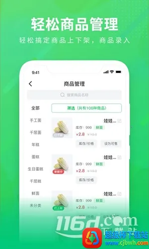 ��e��2026�ٷ����°汾