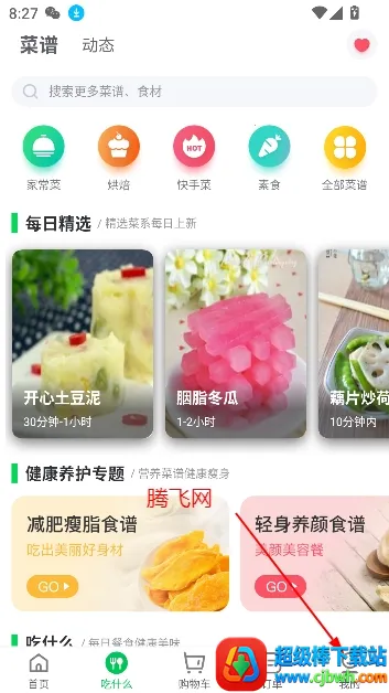 ��e��2026�ٷ����°汾