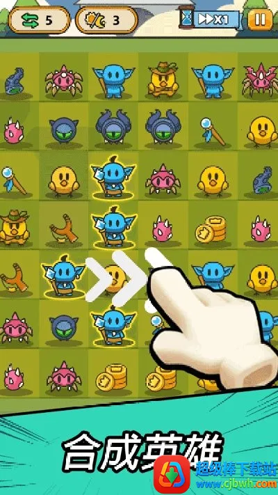 �ϺϺ�Ӣ��2�ڹ��ƽ��