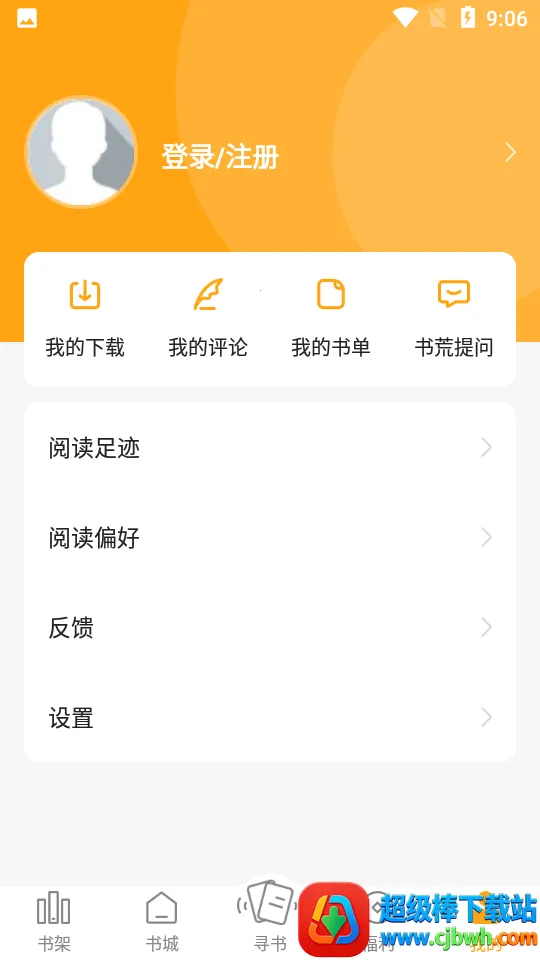 ����С˵app��׿�����°汾