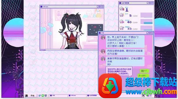 ����Ů�����ض�����