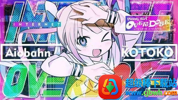 ����Ů�����ض�����