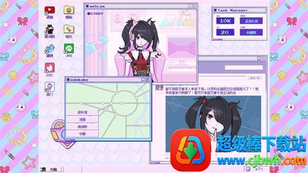 ����Ů�����ض�����