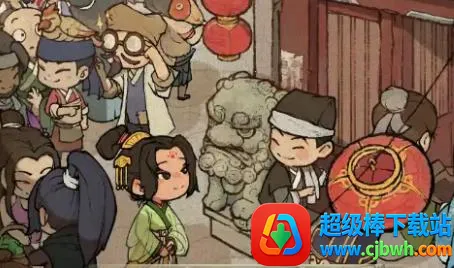 ����ģ����2026���ذ�װ