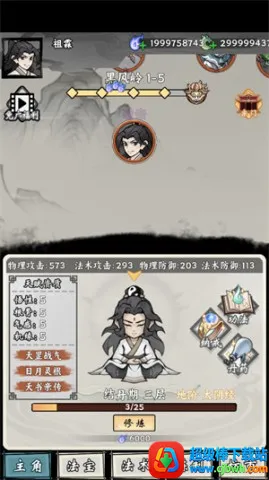 ���ſ���ϵͳȥ��������