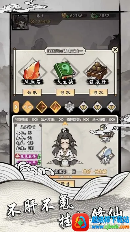 ���ſ���ϵͳȥ��������