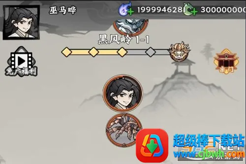 ���ſ���ϵͳȥ��������