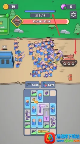 ս������ս���ƽ��