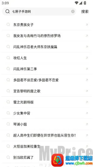 �ֲ���Ƶ�°汾