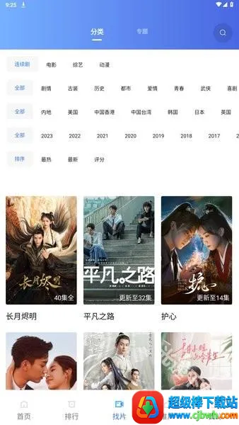 �ֲ���Ƶ�°汾