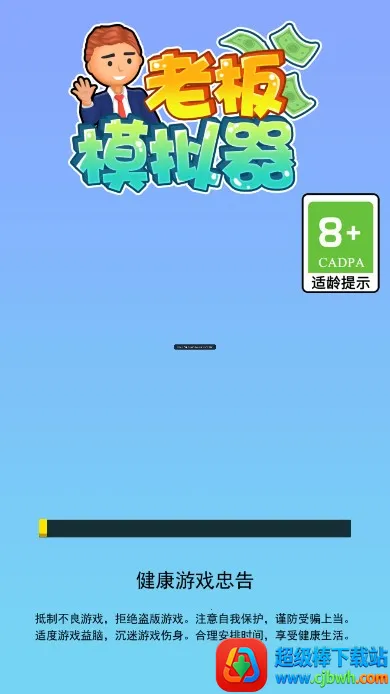 �ϰ�ģ�����ƽ��