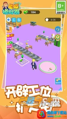 �ϰ�ģ�����ƽ��