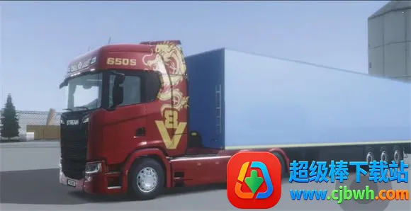 欧洲卡车模拟3官方下载中文版最新 欧洲卡车模拟3官方下载中文版最新