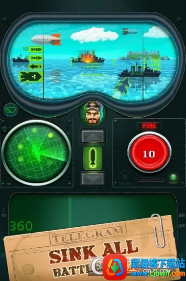 Ǳͧ���׹���