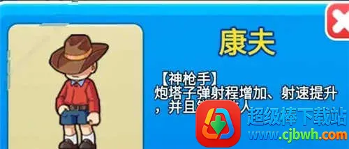 ����ũ��2026���ذ�װ