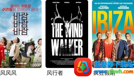 ����Ӱ��2026�ٷ����°汾