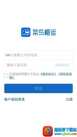 �������2026���ذ�װ