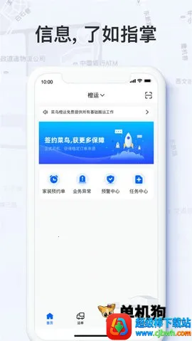 �������2026���ذ�װ