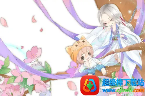 阅微2026下载安装 阅微2026下载安装