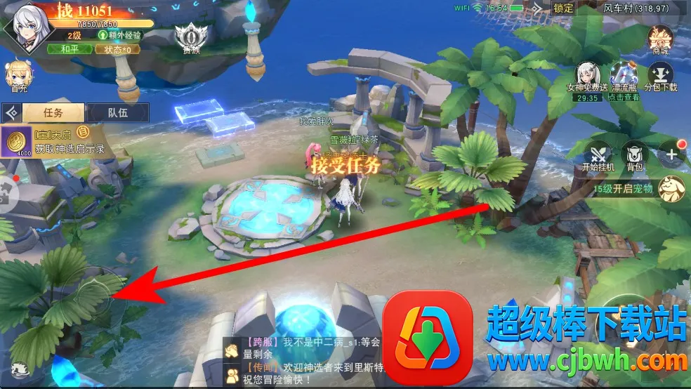 ��������