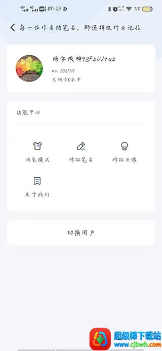 С������д��