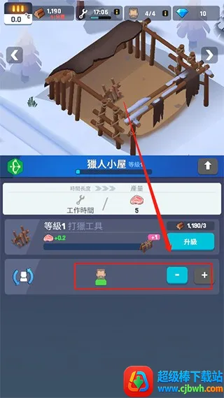 ����֮�������ֻ���