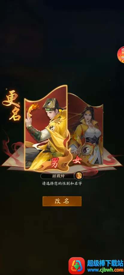 ���ܳ���