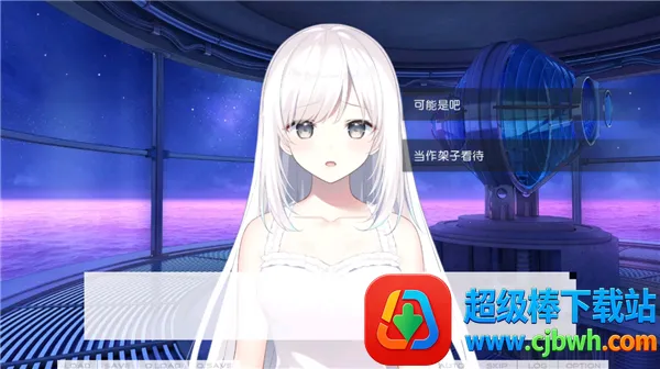 Dreamin2026最新版本 Dreamin2026最新版本