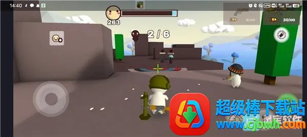 牛奶巧克力 牛奶巧克力