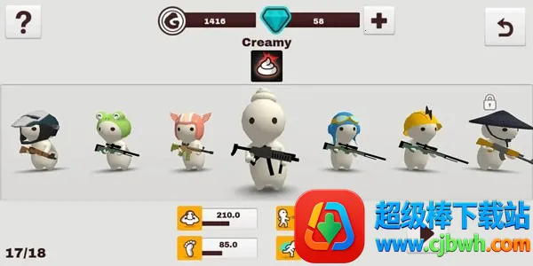 牛奶巧克力 牛奶巧克力