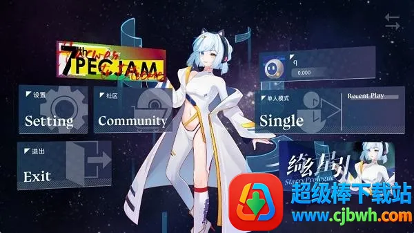 Phigrim安卓版手机版 Phigrim安卓版手机版