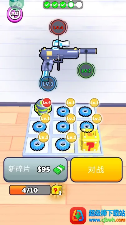 ǹе���ش�ʦ�ƽ��