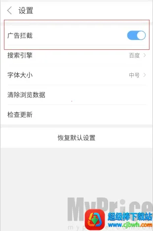 ��ӥ������ֻ�������