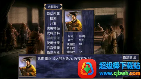 ����ȺӢ������