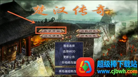 ����ȺӢ������