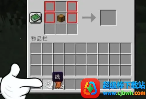 �ҵ��������