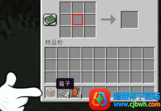 �ҵ��������