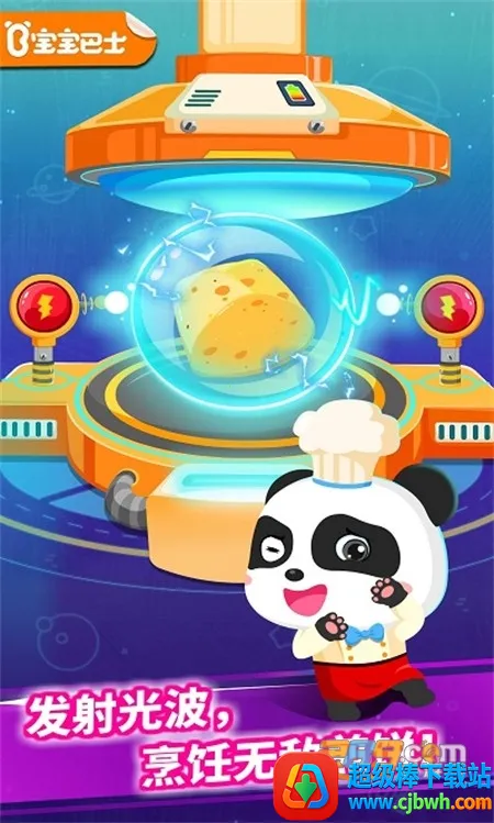 �����Ǽʳ���2026�ٷ�����