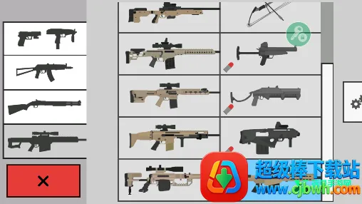 射杀僵尸防御无限金币版下载 射杀僵尸防御无限金币版下载