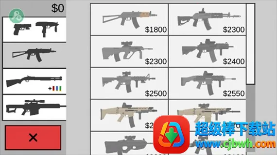射杀僵尸防御无限金币版下载 射杀僵尸防御无限金币版下载