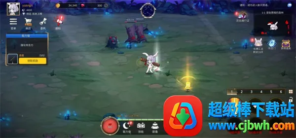 �������ɼ�2026�ٷ�����