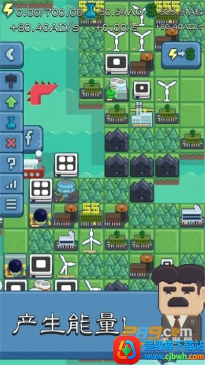 ��Ӧ����Դ��˾��ͷ