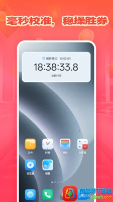 ����ʱ������