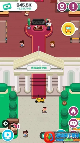 �ҵ���ѵѧУ2026�ٷ����°汾