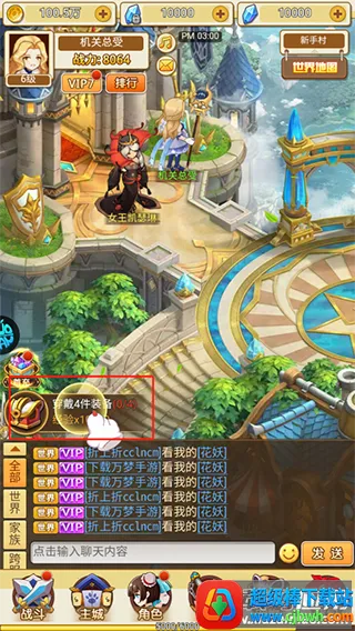 ������֮ս2026�ٷ����°汾