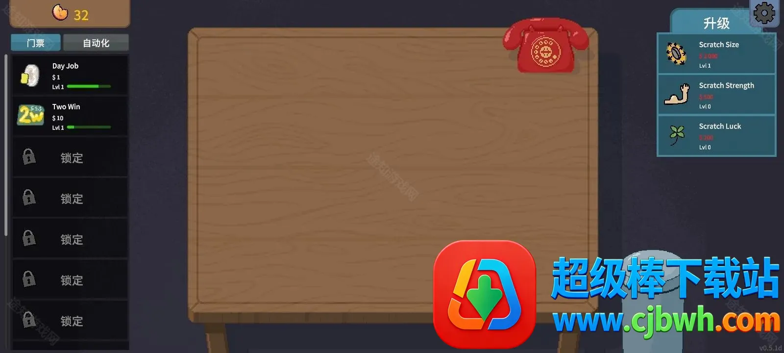 �ν���ʦios����