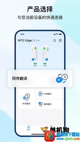 ʱ�պ�2026�ٷ����°汾