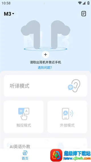 ʱ�պ�2026�ٷ����°汾