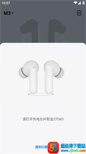 ʱ�պ�2026�ٷ����°汾