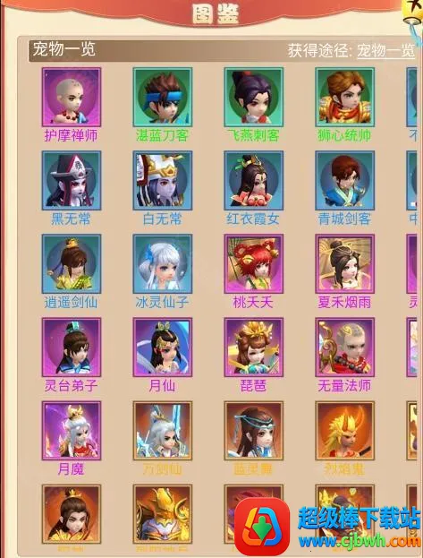 �´�Ů����2026�ٷ�����